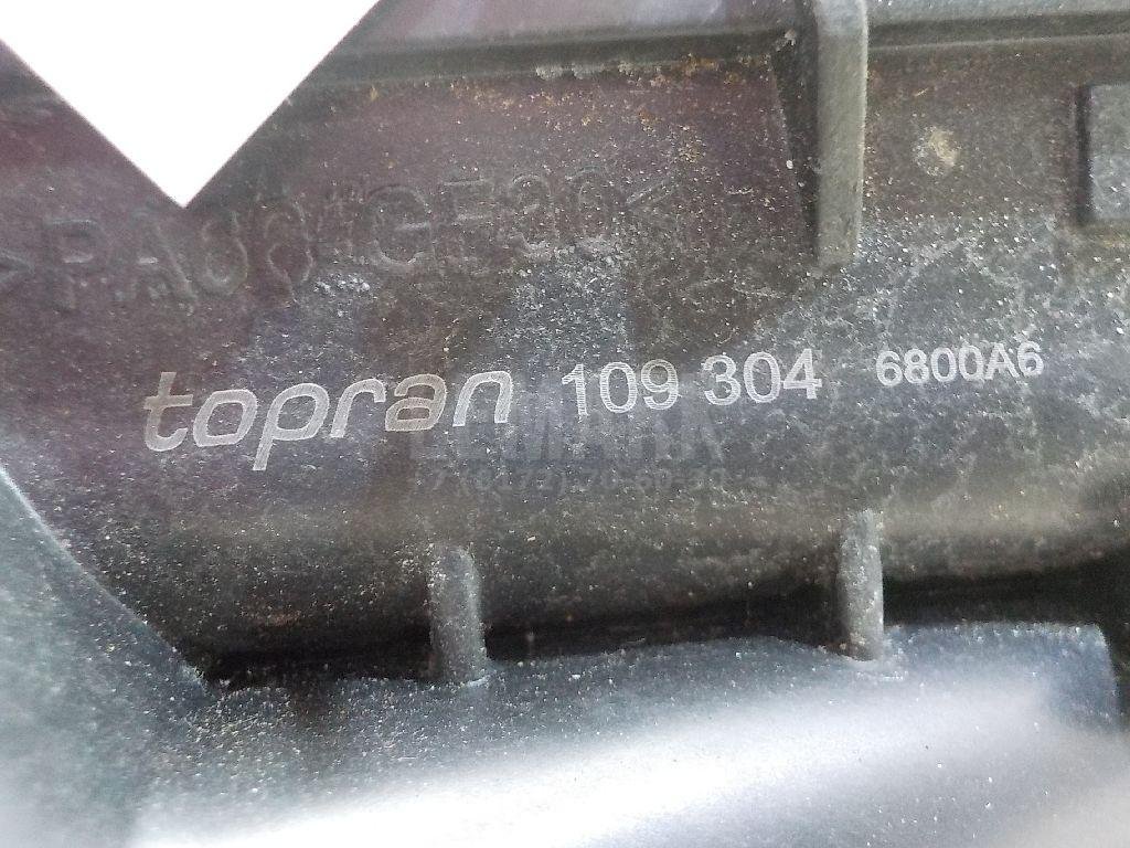 Радиатор отопителя для  Audi 80/90 [B3] 1986-1991