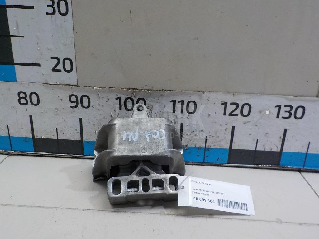 Опора КПП левая