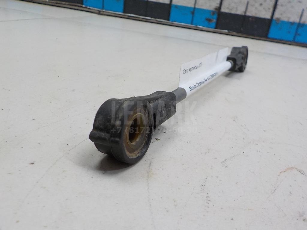 Тяга кулисы КПП