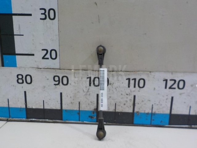 Тяга кулисы КПП