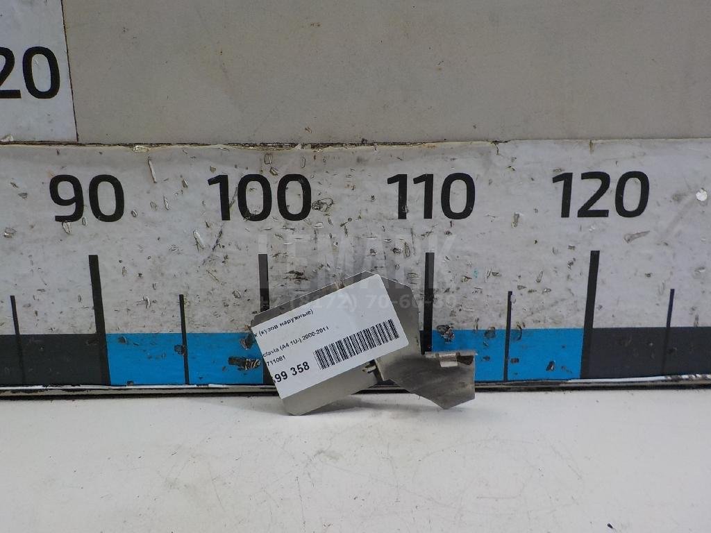 Пыльник (кузов наружные)