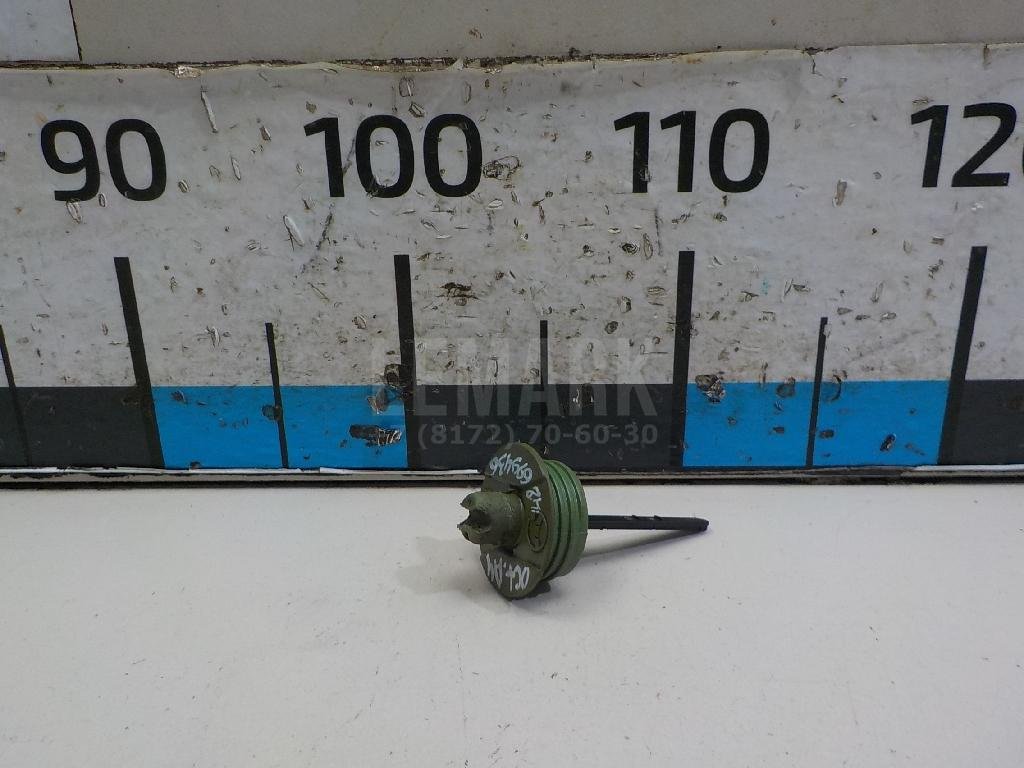 Крышка бачка гидроусилителя