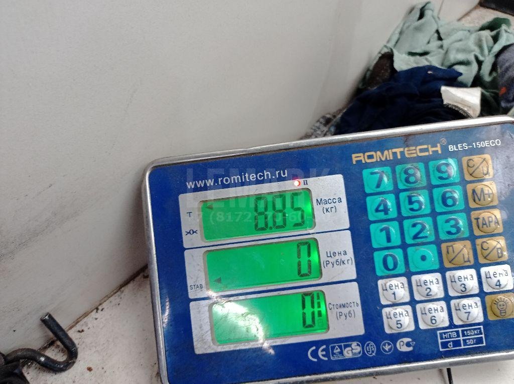 Диск колесный железо