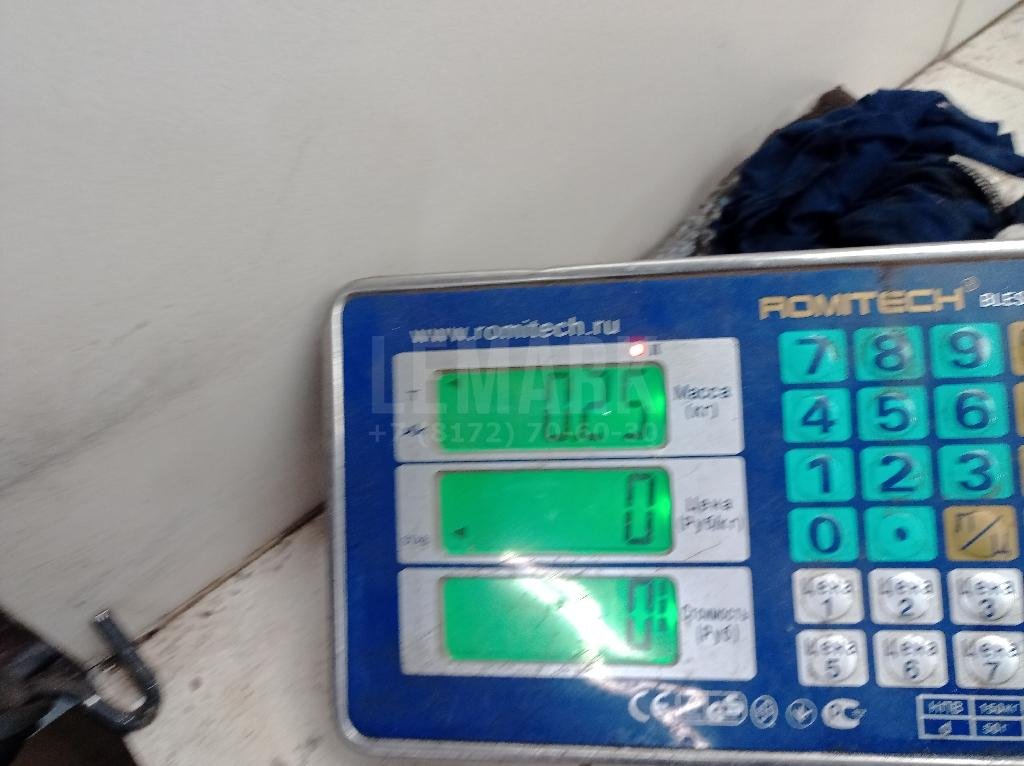 Шланг гидроусилителя для  Audi 100 [C4] 1991-1994