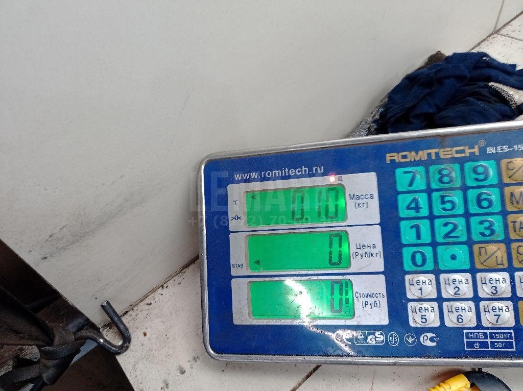 Трубка цилиндра сцепления