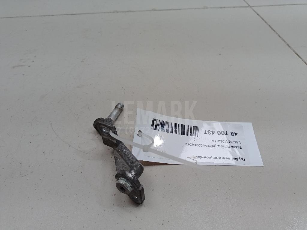 Трубка вентиляционная