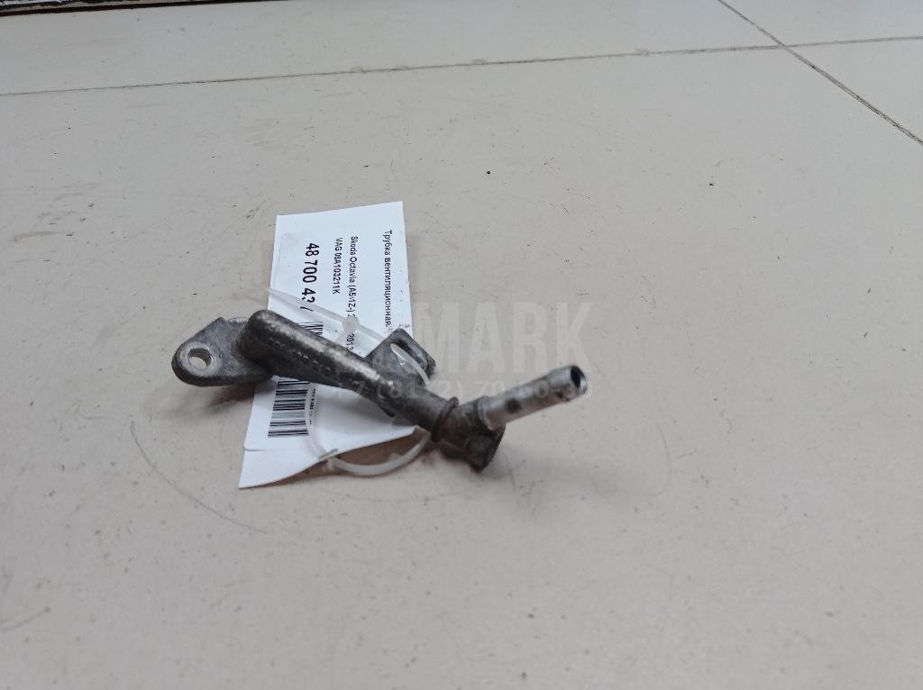 Трубка вентиляционная