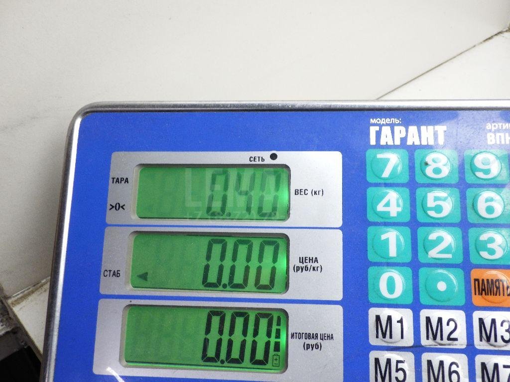 Замок багажника