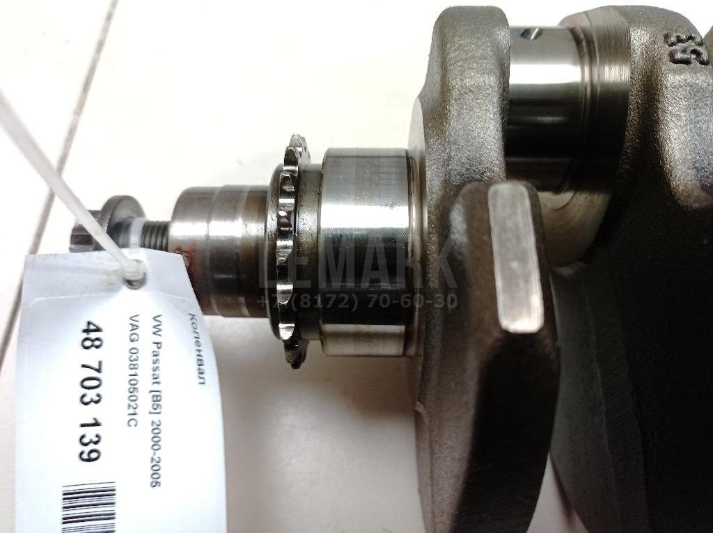 Коленвал для  Audi A4 [B8] Allroad 2009-2015