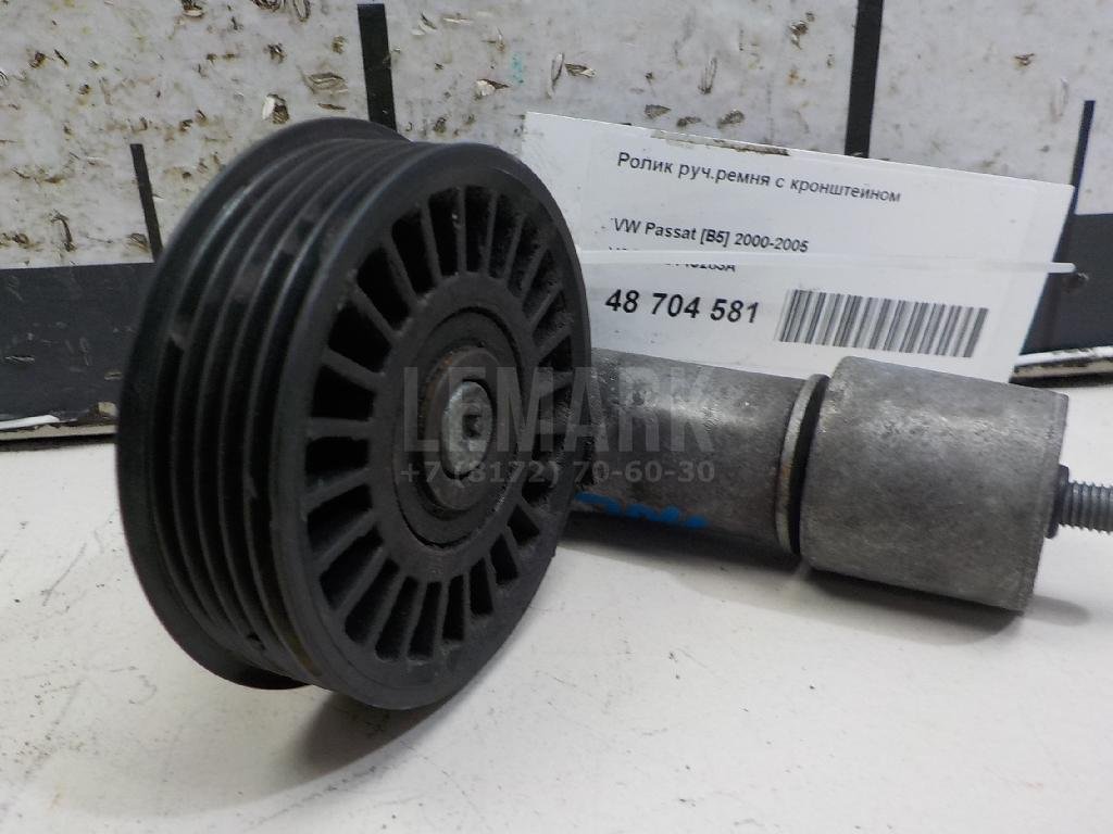 Ролик руч.ремня с кронштейном