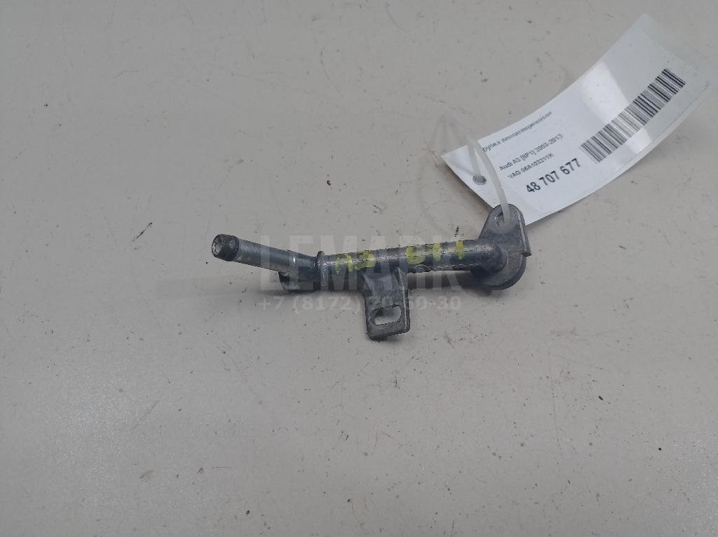 Трубка вентиляционная