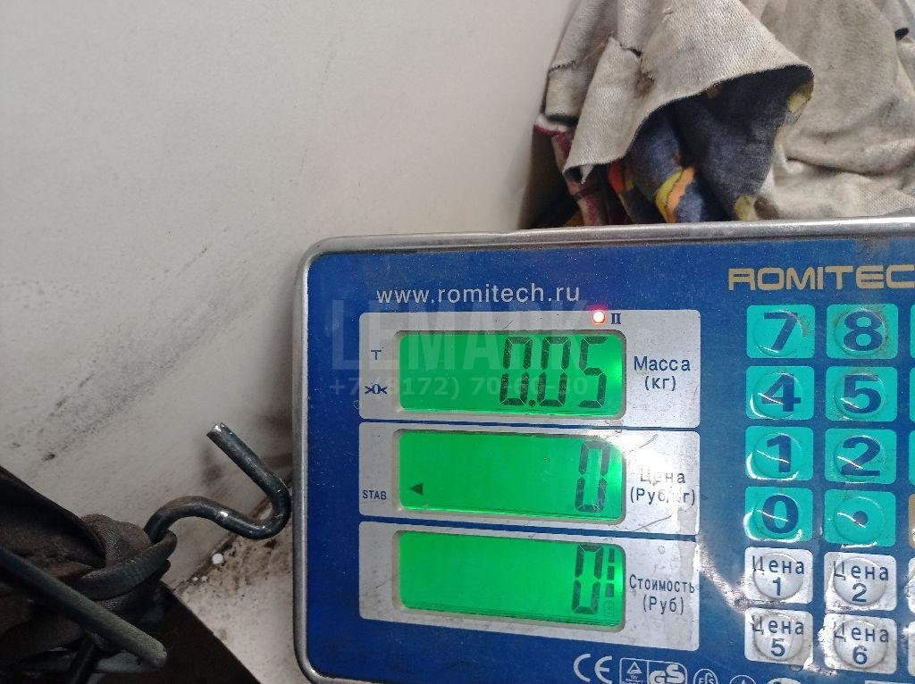 Трубка вентиляционная