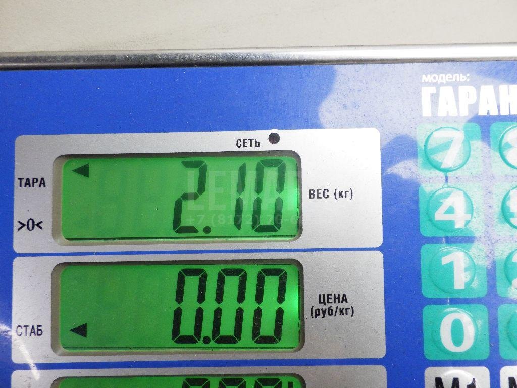 Шатуны к-кт для  Audi A5/S5 [8F] Cabrio 2010-2016