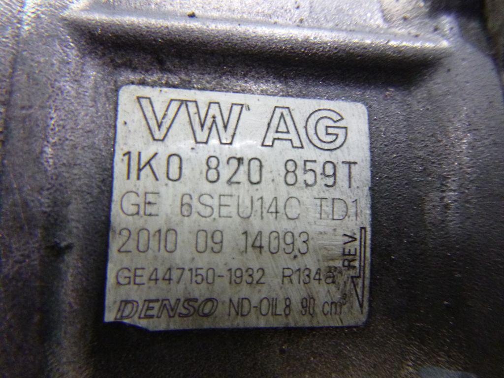 Компрессор кондиционера