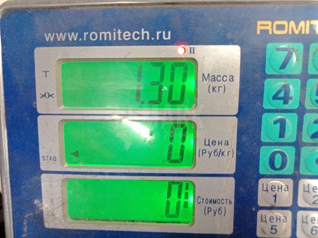 Насос воздушный