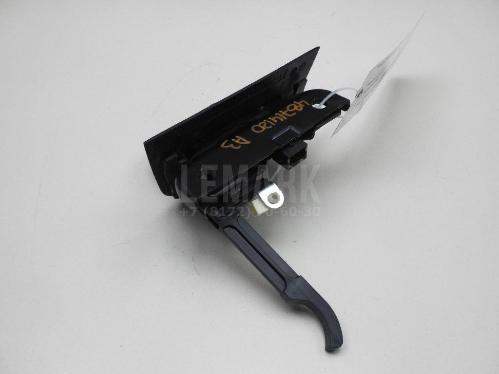 Замок багажника