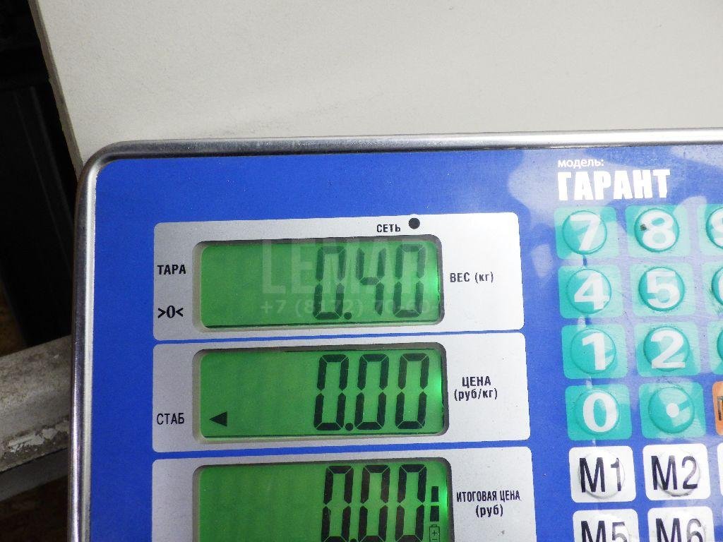 Замок багажника