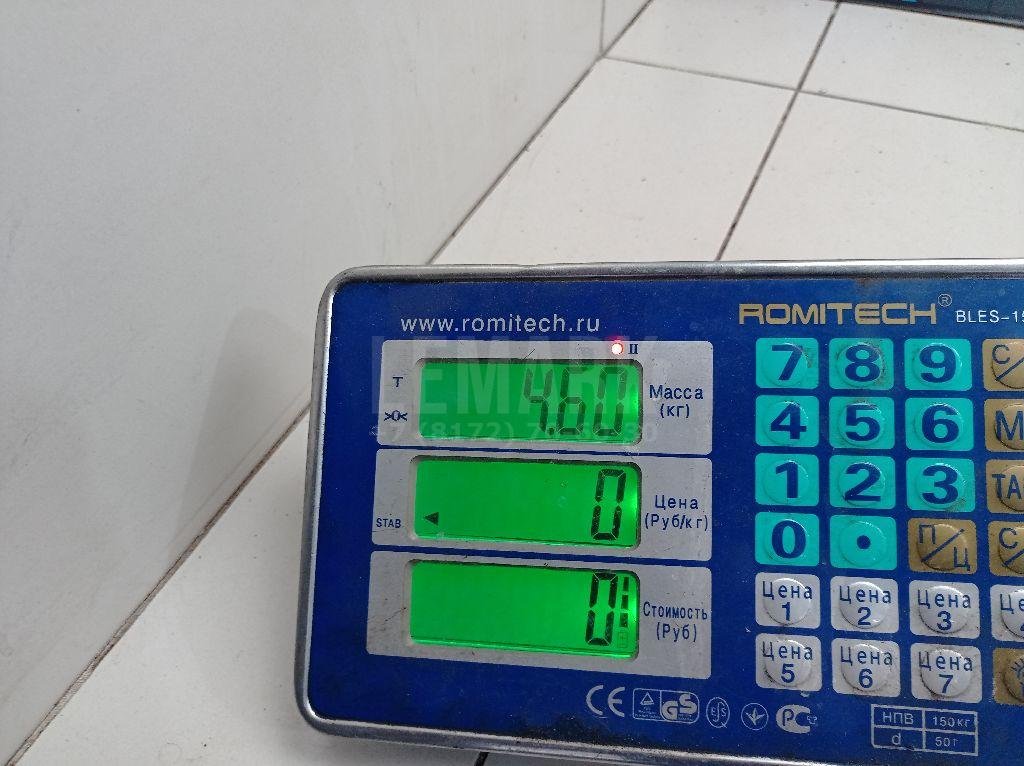 Компрессор кондиционера