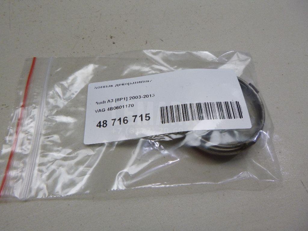 Колпак декоративный