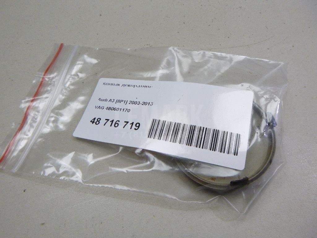 Колпак декоративный