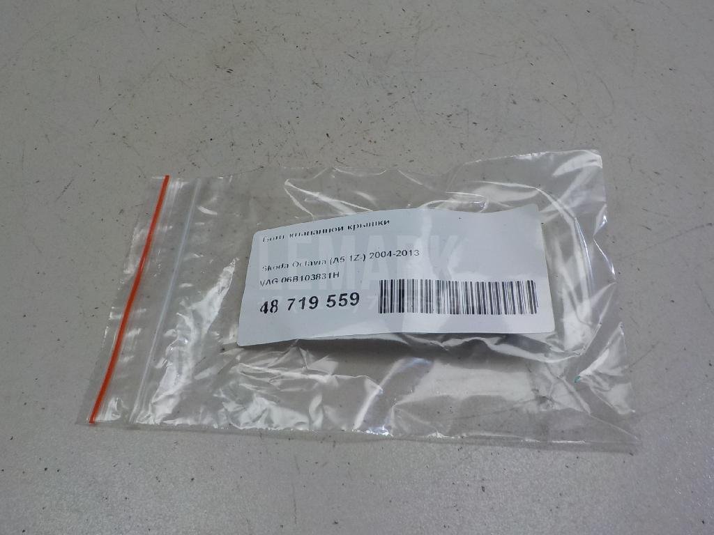 Болт клапанной крышки