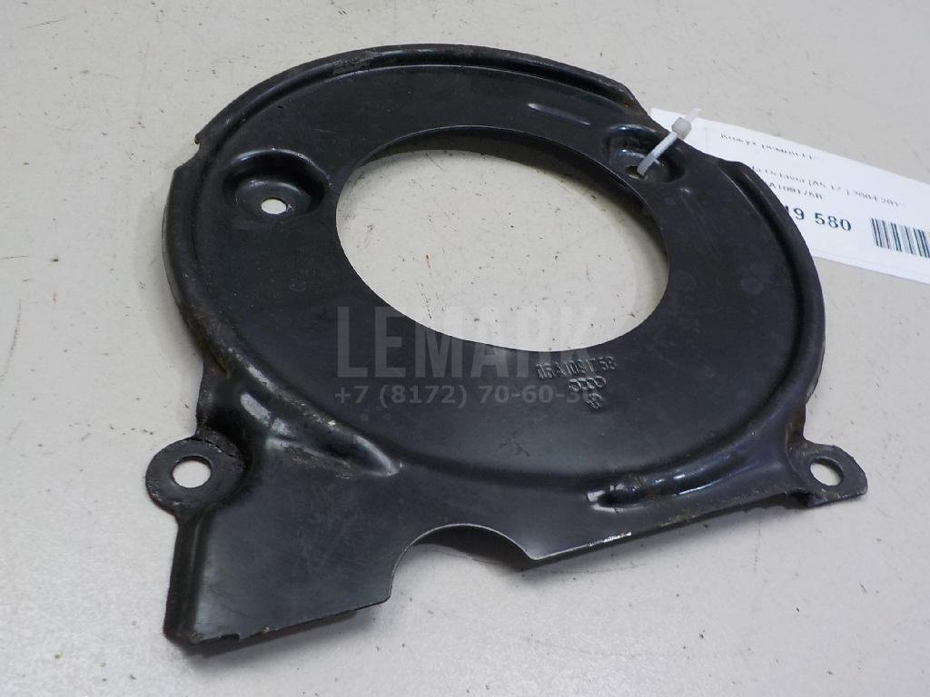 Кожух ремня ГРМ