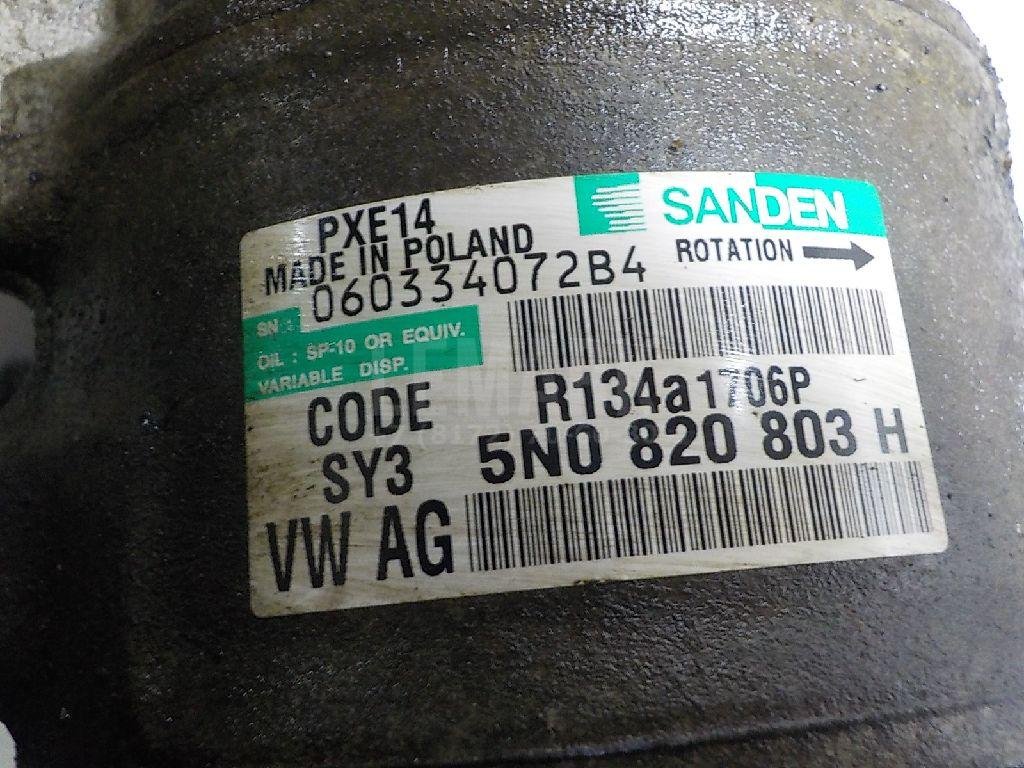 Компрессор кондиционера