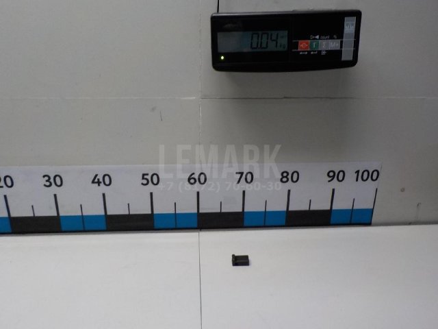 Кронштейн форсунки