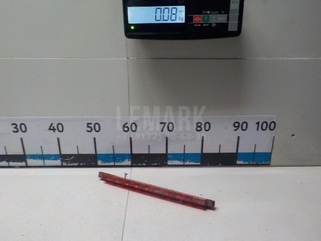 Фонарь задний (стоп сигнал)