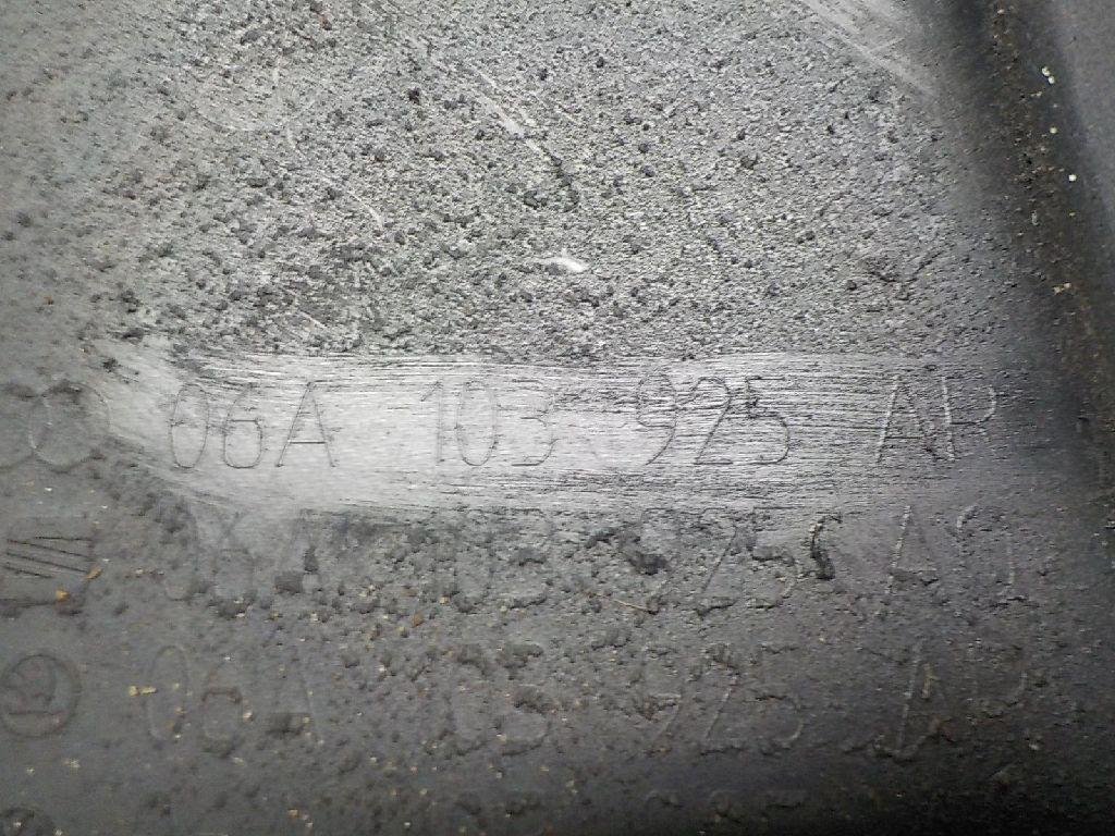 Накладка декоративная