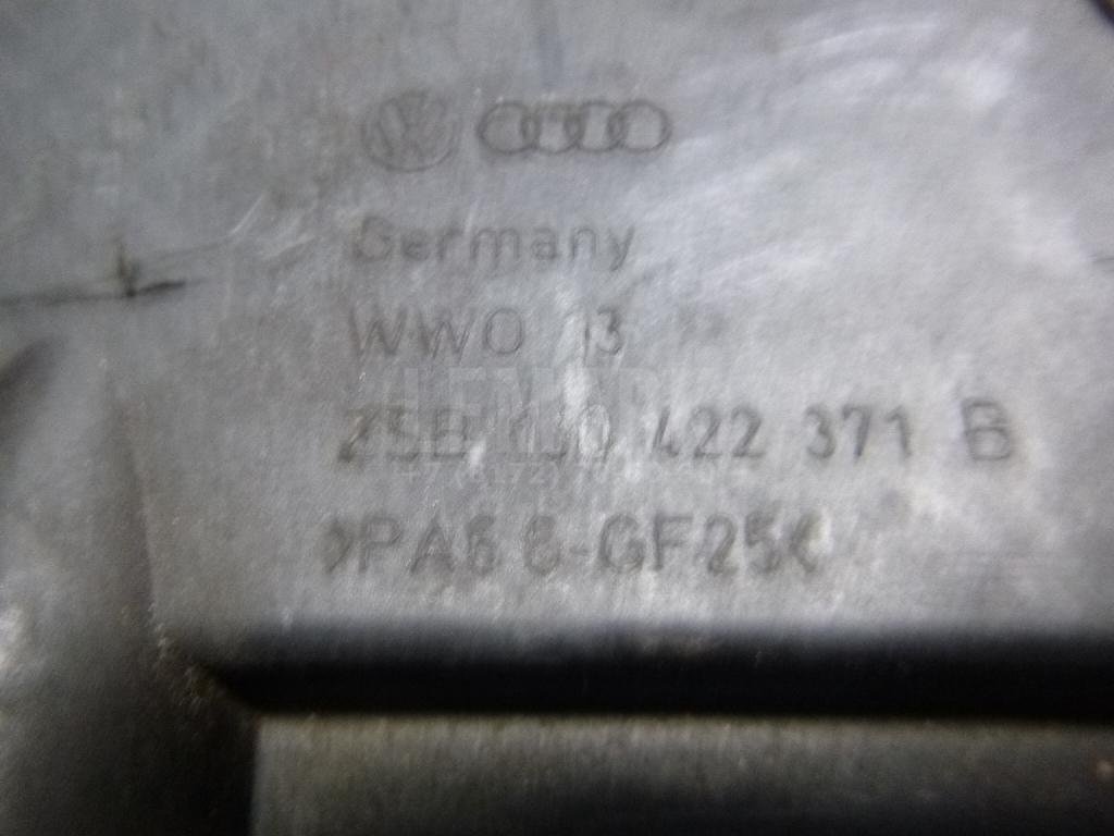 Бачок гидроусилителя