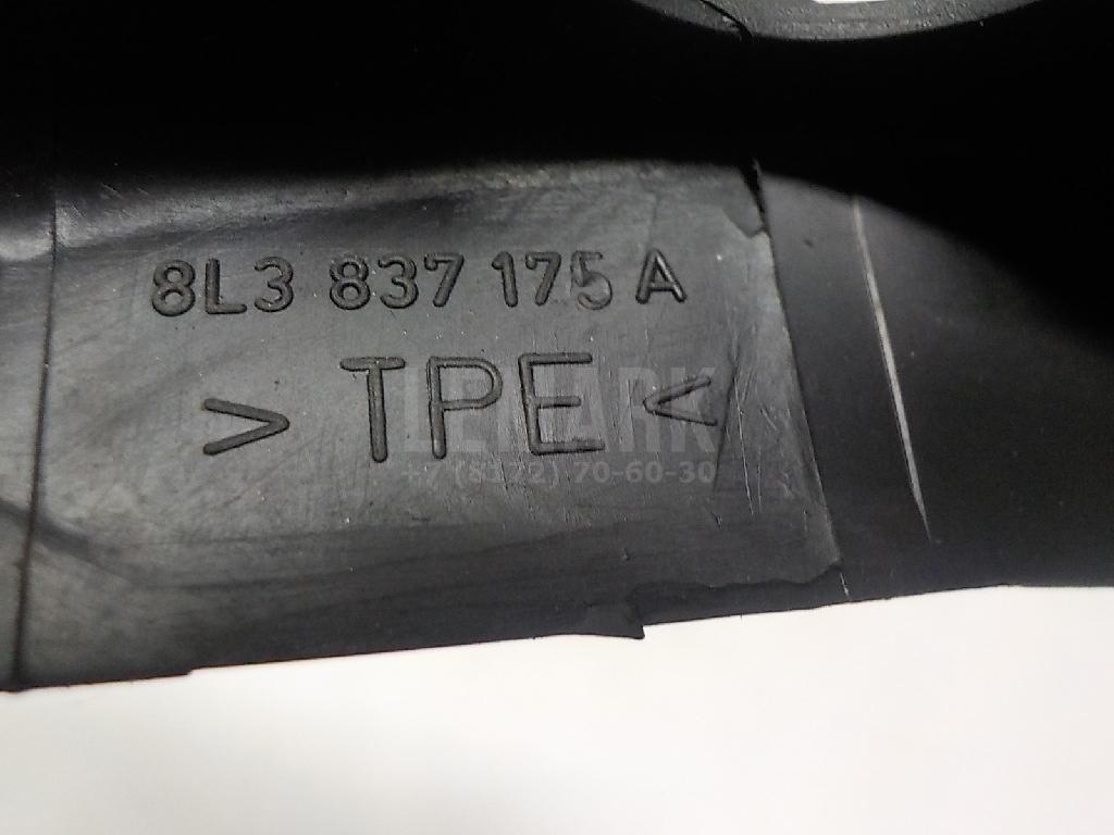 Уплотнитель (внутри) для  Acura RDX 2013-2018