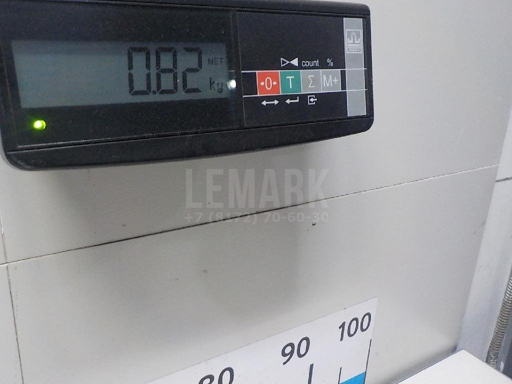 Кронштейн усилителя переднего бампера правый