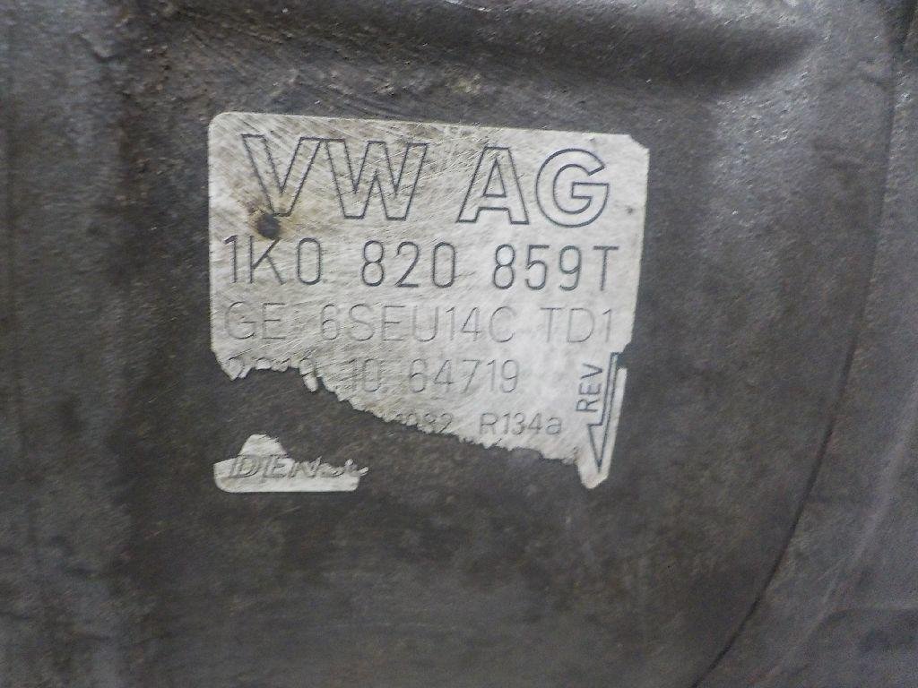 Компрессор кондиционера