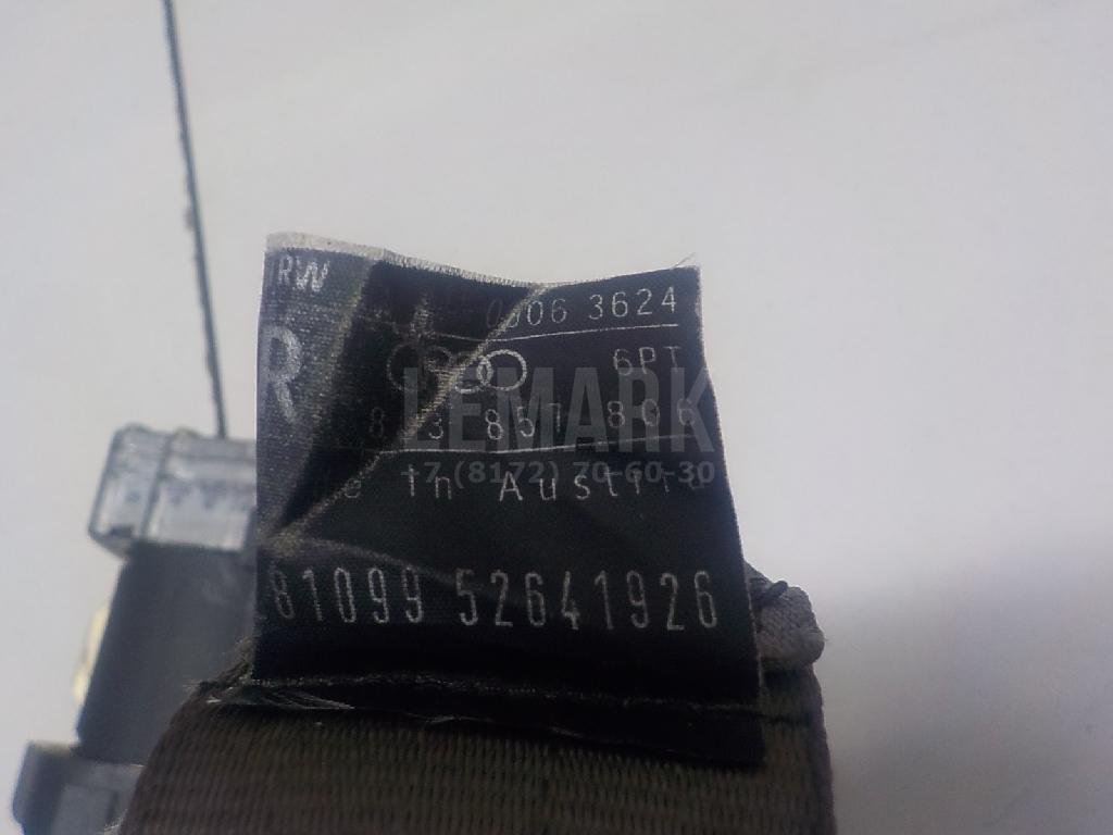 Ремень безопасности с пиропатроном