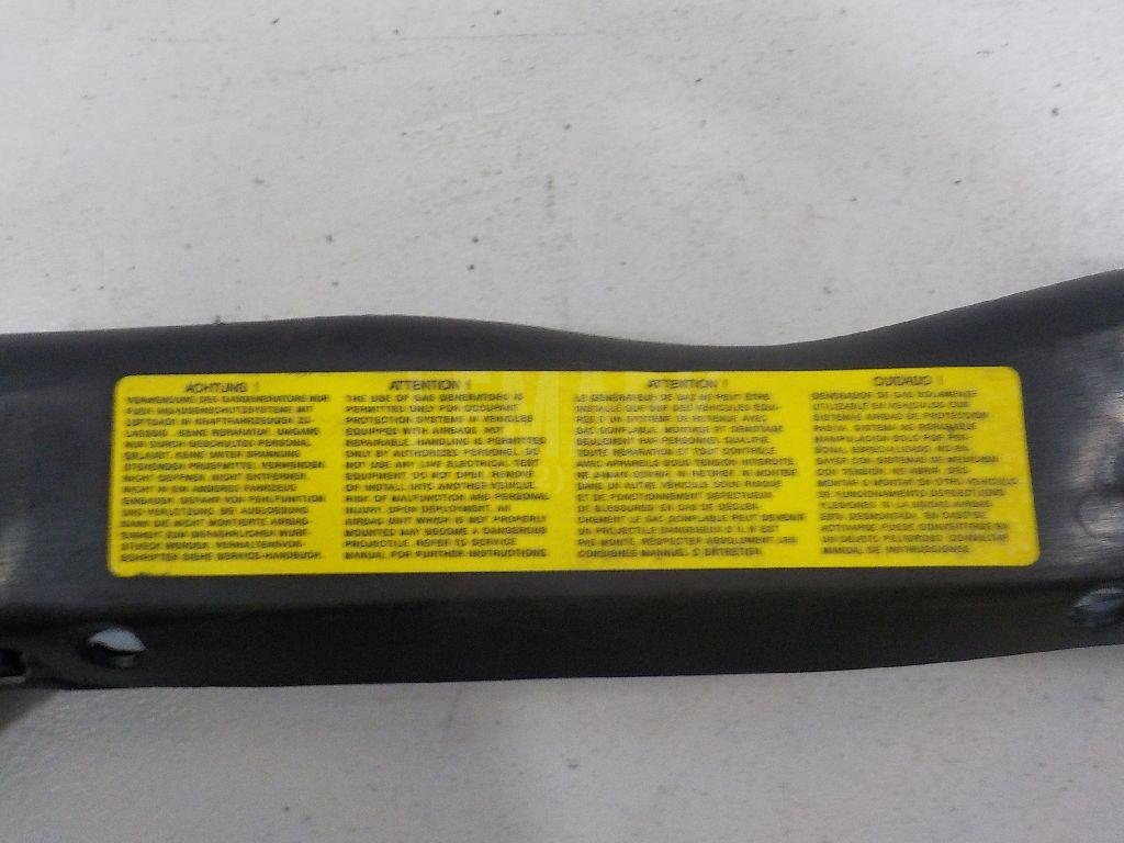 Подушка безопасности боковая (шторка)