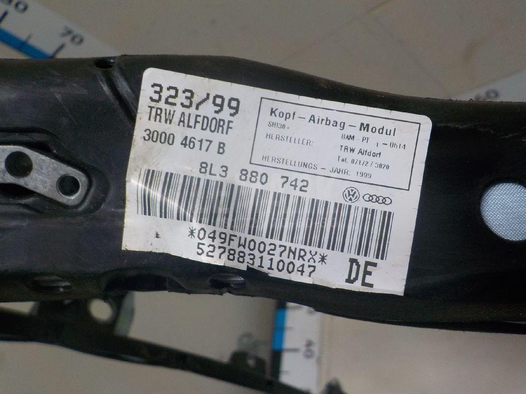 Подушка безопасности боковая (шторка)