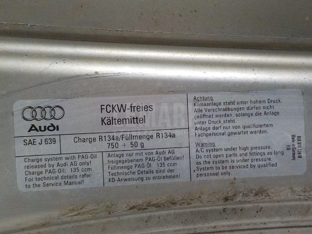 Капот для  Alfa Romeo MiTo 2008-2018