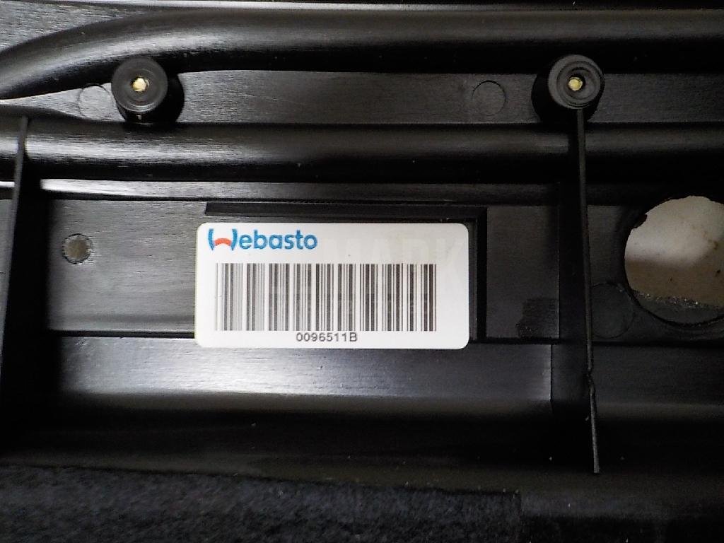 Люк в сборе электрический