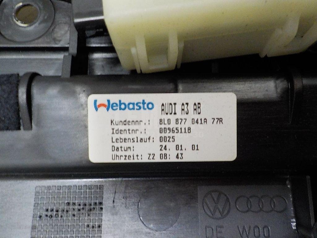 Люк в сборе электрический