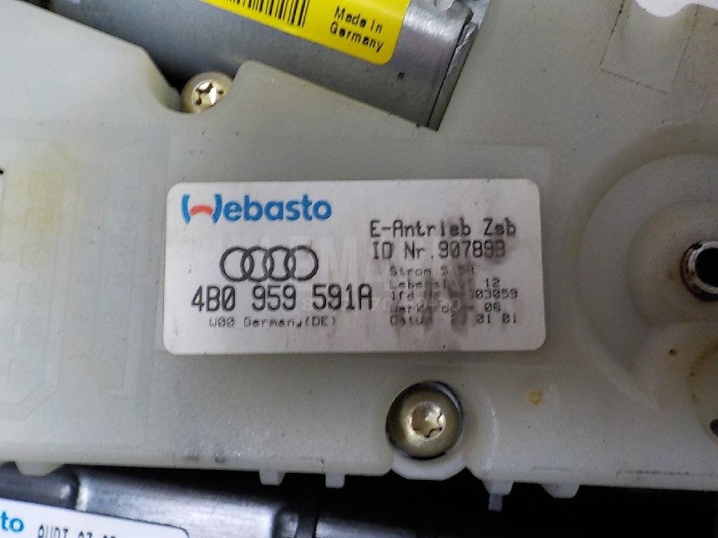 Люк в сборе электрический