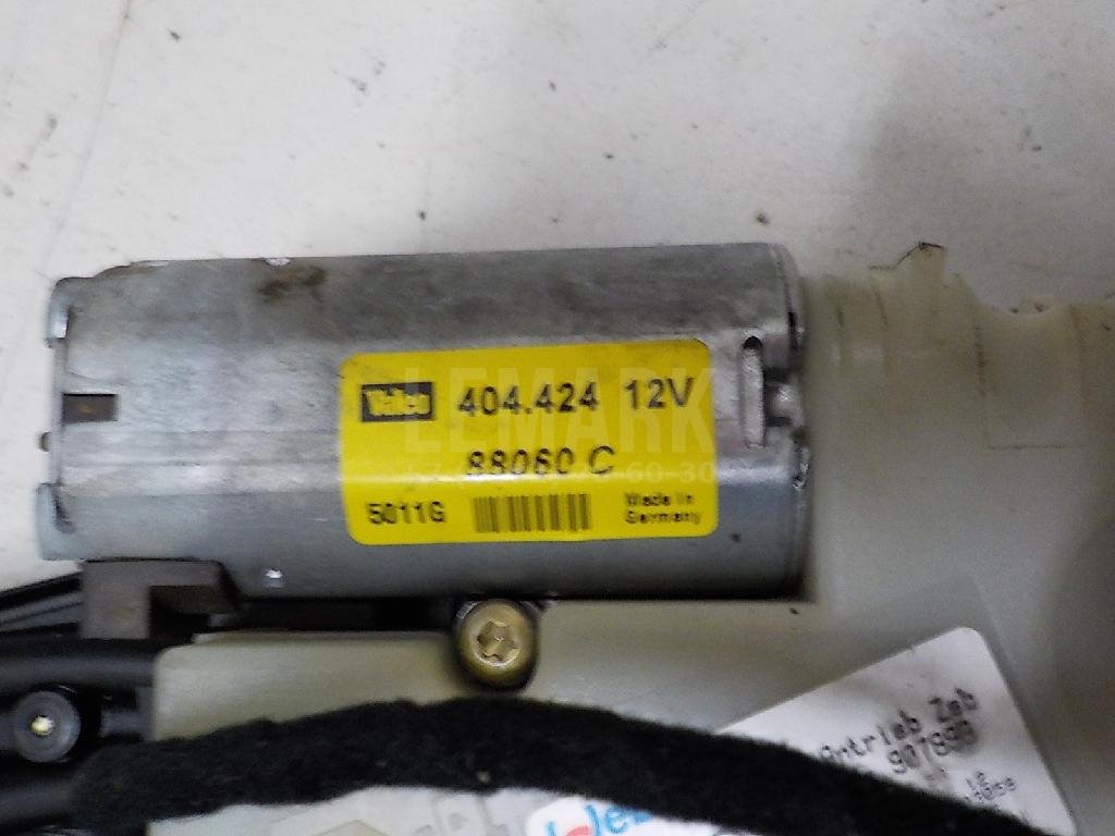 Люк в сборе электрический