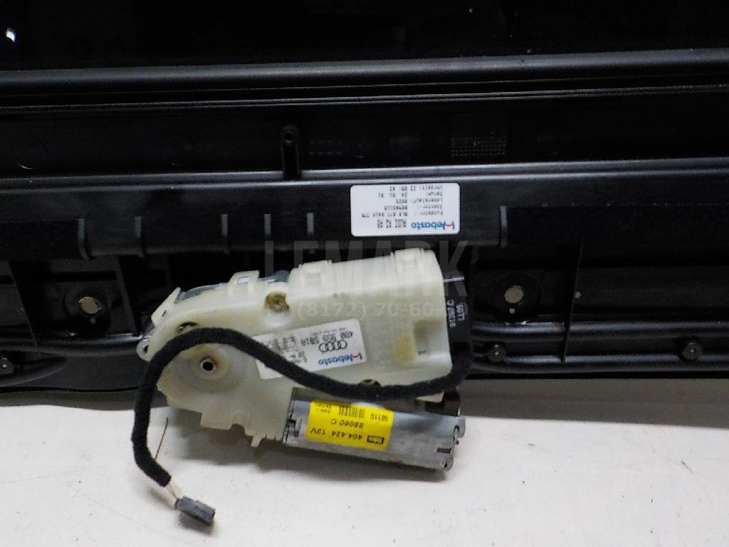 Люк в сборе электрический