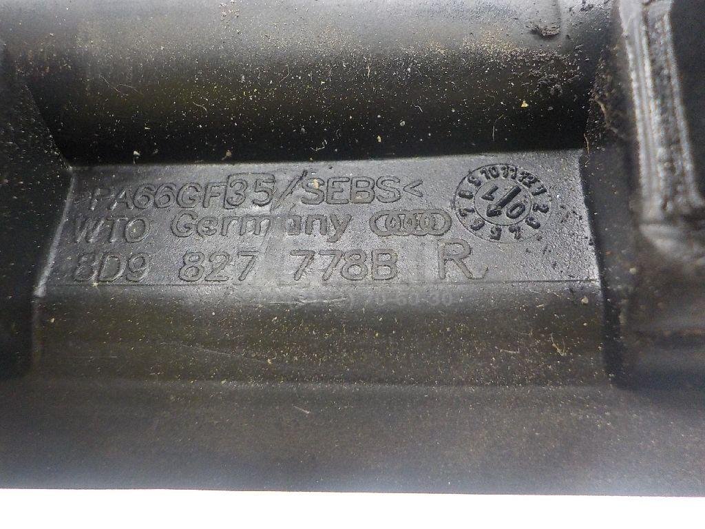 Ручка двери багажника наружная правая