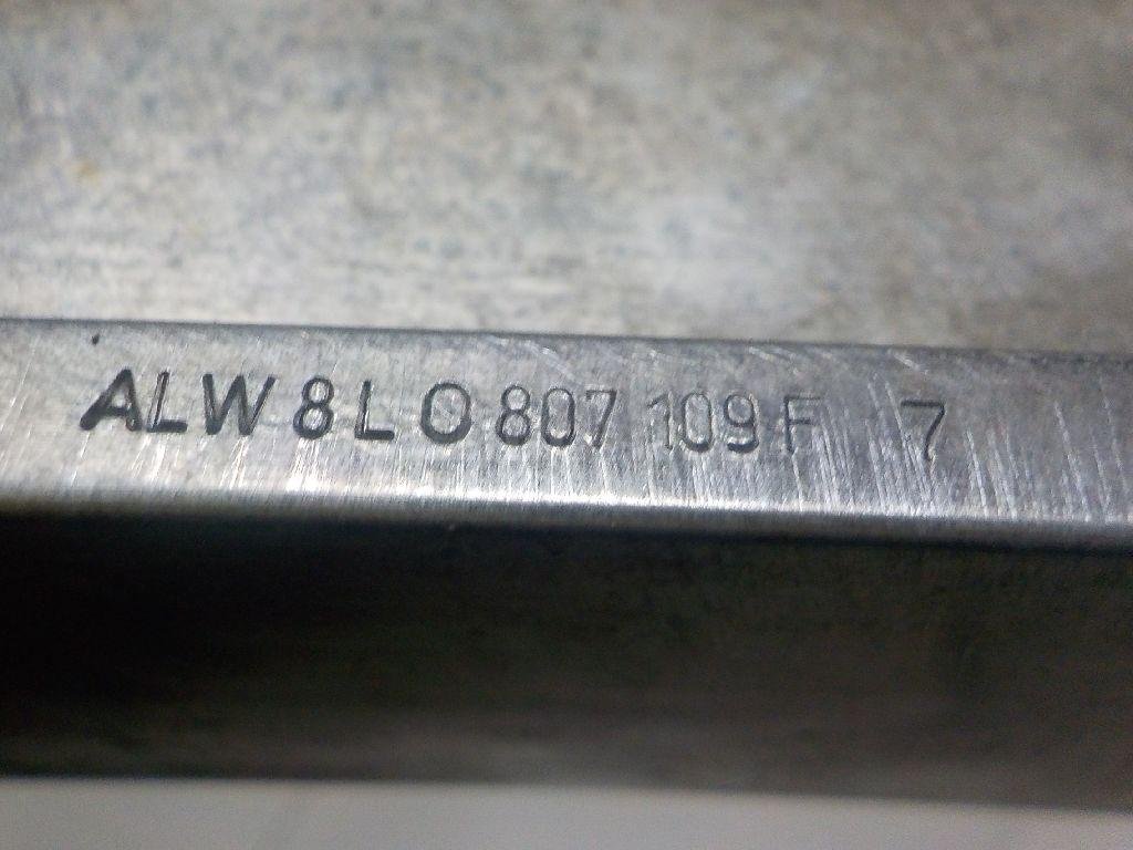 Усилитель переднего бампера