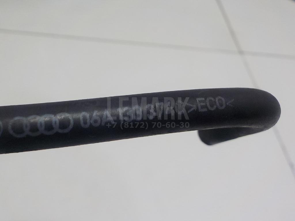 Трубка вакуумная