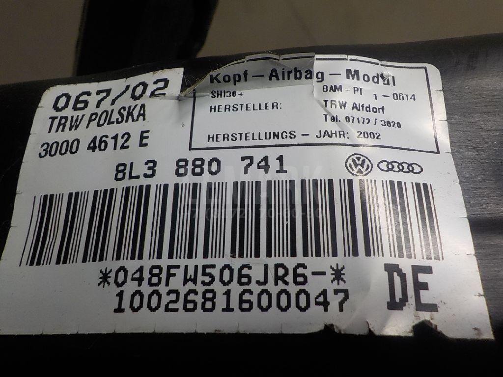 Подушка безопасности боковая (шторка)