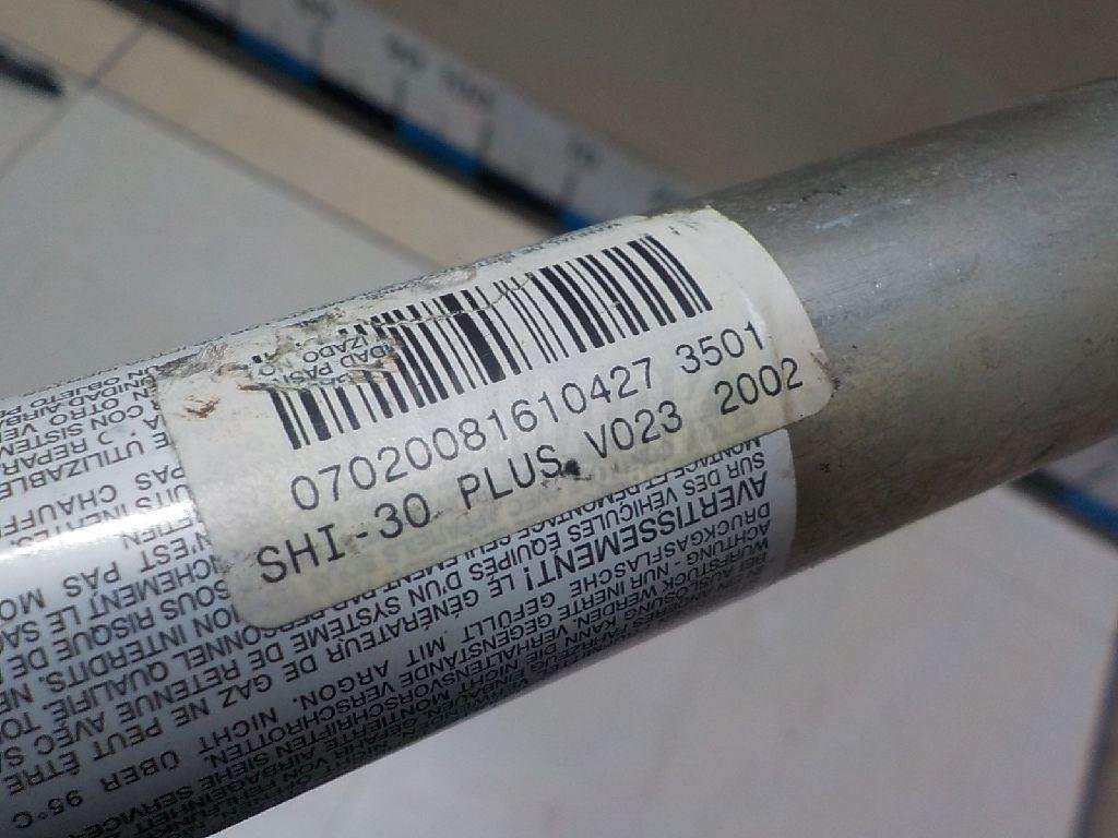 Подушка безопасности боковая (шторка)