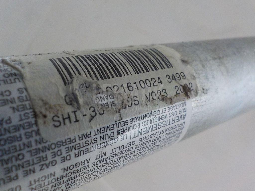 Подушка безопасности боковая (шторка)