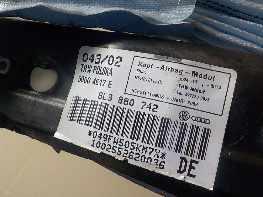 Подушка безопасности боковая (шторка)